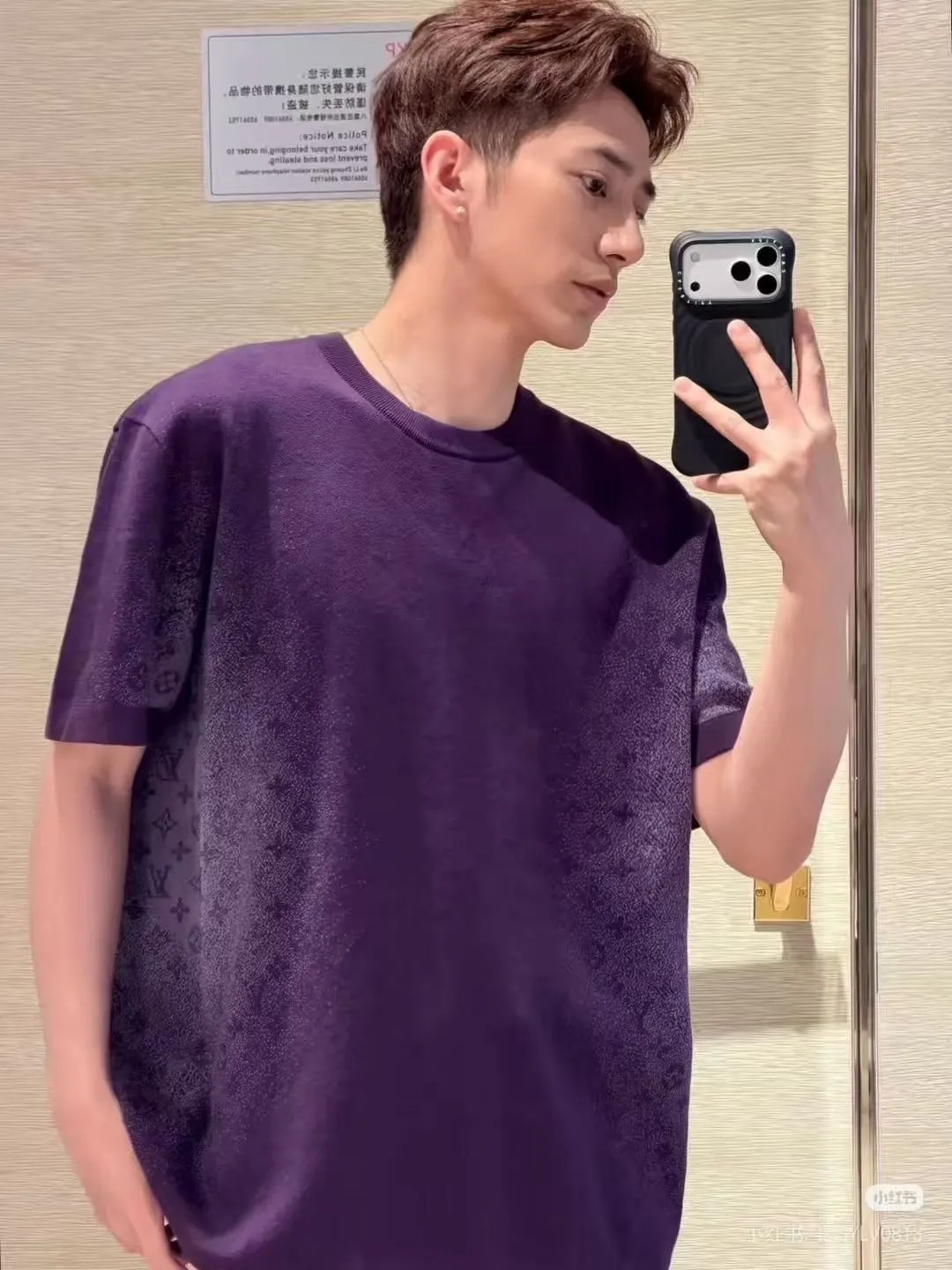 Louis Vuitton/Louis Vuitton 26ss presbyopic gradient jacquard knitted short sleeves